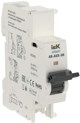 https://rs24.ru/ctlg/edi/IEK/AR/AR-AUX-SR-48-I/AR-AUX-SR-48-I_1.jpeg