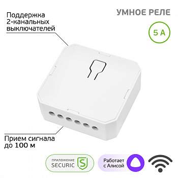 a_SEC-HV-201-2W.resize1