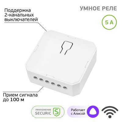 a_SEC-HV-201-2W.resize1