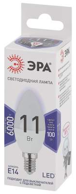 c79150ebea56c39b5f73ed898454a03e
