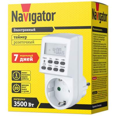 taimer_61_555_ntres01wh_rozet_elektron_navigator_61555__1sht_17