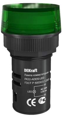 https://rs24.ru/ctlg/edi/SE/250/25002DEK/25002DEK_1.jpeg