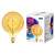 Лампа светодиодная филаментная Uniel E27 5W 2250K золотая LED-SF02-5W/SOHO/E27/CW GOLDEN GLS77GO