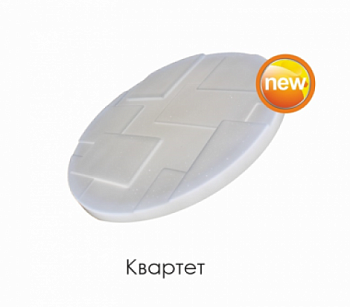 kvart