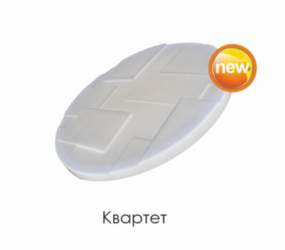 kvart