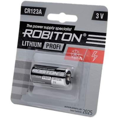 cr1231