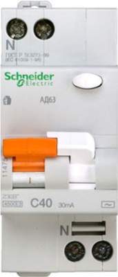 327ec072b275d159c10e1d49edbc59be