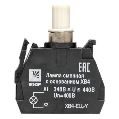 https://rs24.ru/ctlg/edi/EKF/XB4/XB4-ELL-Y/XB4-ELL-Y_4.jpeg