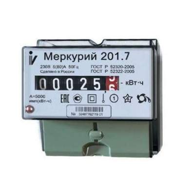 https://rs24.ru/ctlg_rsz/inkoteks/331902.jpg